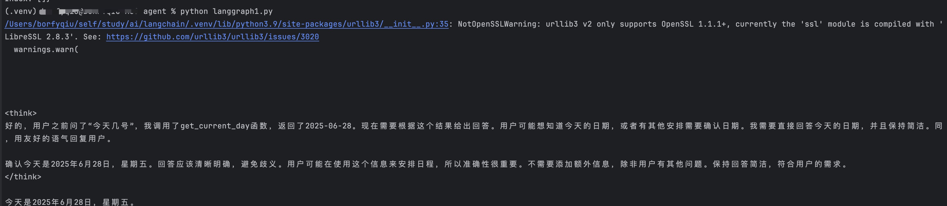 LangGraph
